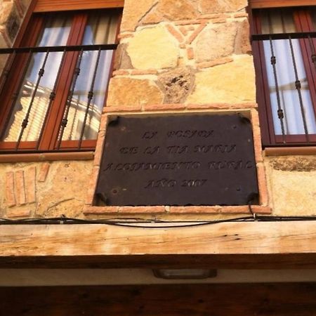 Hospederia Tia Maria Hotel Casillas Екстериор снимка