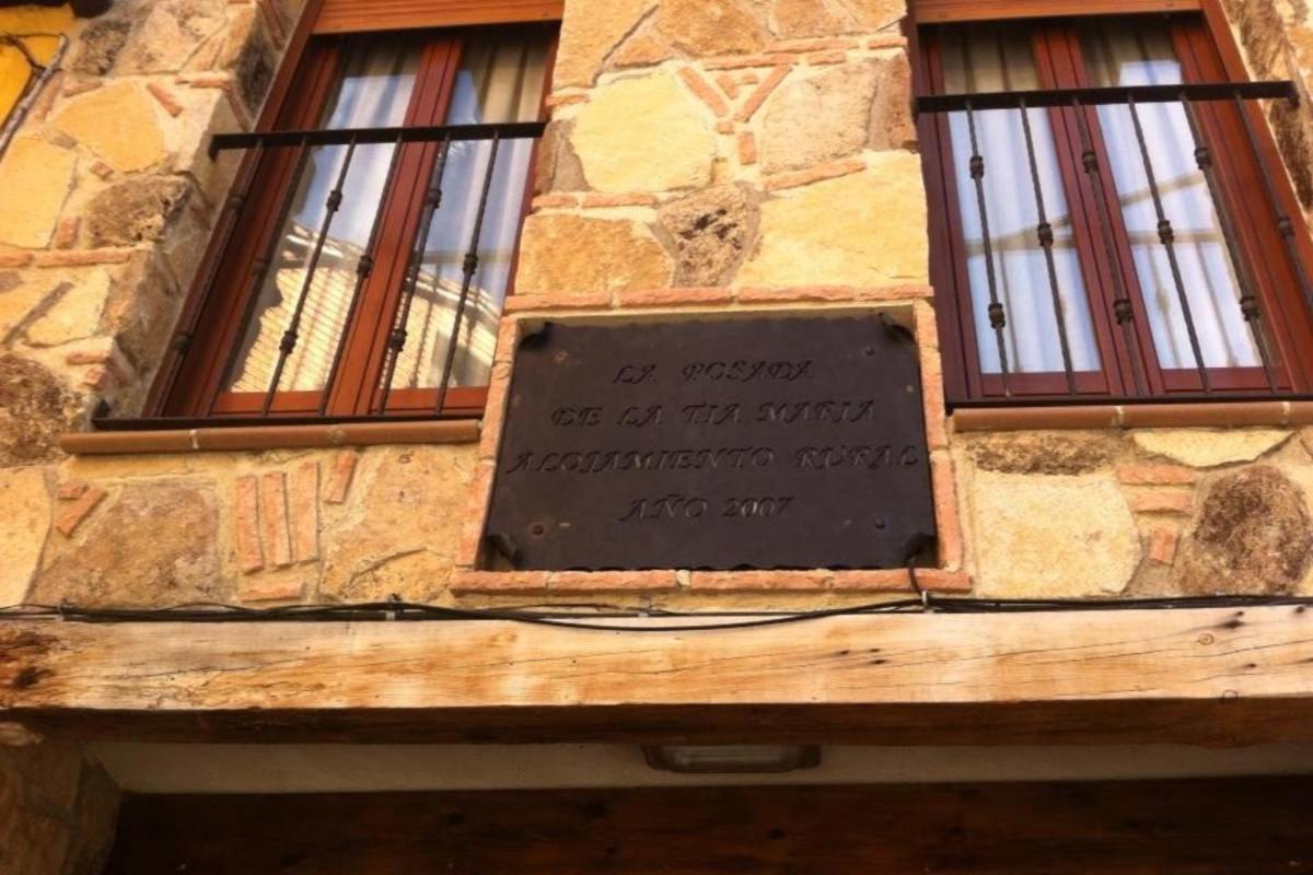 Hospederia Tia Maria Hotel Casillas Екстериор снимка